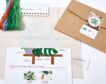 Kit de bordado Monstera - Kit de bordado a mano - Flores bordadas - Kit de bordado moderno - Accesorios de bordado - 150 x 140 mm - HM511115