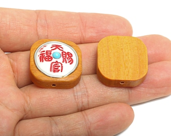 Sandol Holz geschnitzte Perle - Handgefertigte chinesische Schriftzeichen Charme - DIY Schmuck Naturholz Zubehör für Armband - 24x23x10.25 mm - BB1331