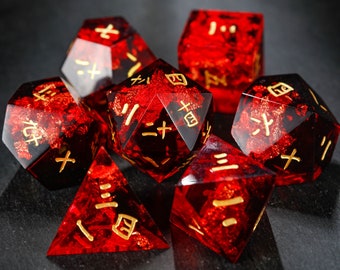 Black Red Kanji Dice Set