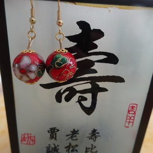 Chinese earrings