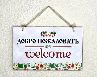Магазин Etsy На Русском Языке Магазин Etsy На Русском Языке
