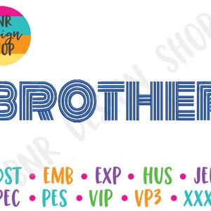 Brother Embroidery Design, 3 Sizes, Embroidery Pattern, Embroidery File, Embroidery for Kids, Instant Download