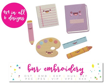 学校の刺繍デザイン、新学期の刺繍デザイン、学校用品、刺繍パターン、刺繍ファイル、即時ダウンロード