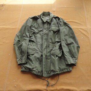 M65 Deadstock - Etsy