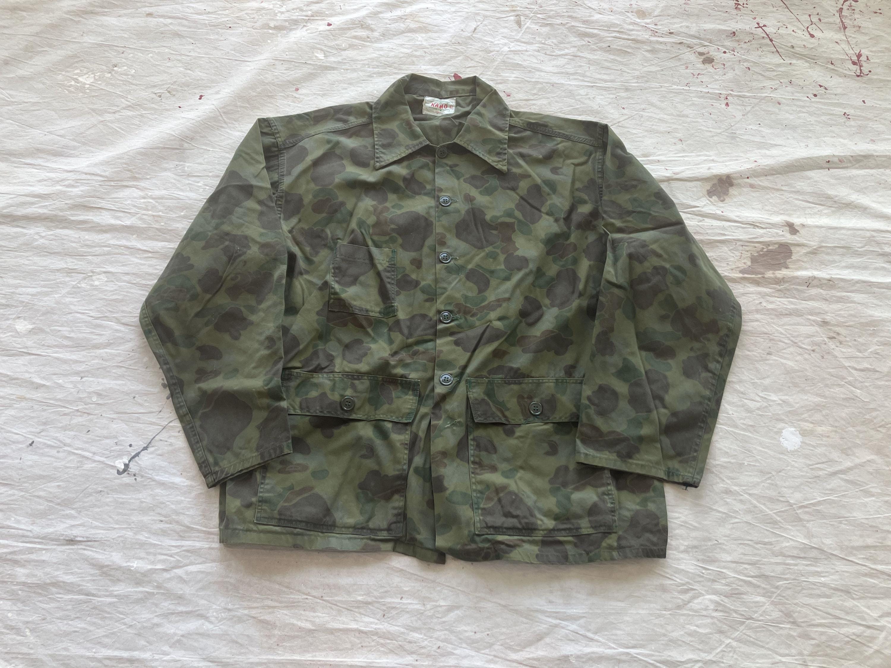 Large 60s / 70s Cotton Camouflage Chore Jacket / Kamo 100% Cotton