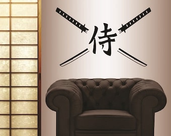 In-Style Decals Wall Vinyl Decal Home Decor Art Sticker Japanese Samurai Swords and Kanji Characters Fighting Martial Arts Sports Design 437
