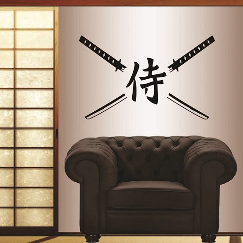 Wall Vinyl Decal Home Decor Art Sticker Japanese Samurai Swords and Kanji Characters Fighting Martial Arts Sports Room Removable Design 437