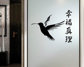 In-Style Decals Wall Vinyl Decal Home Decor Art Sticker Humming Bird Japanese Calligraphy Asian Room Removable Stylish Mural Design 464