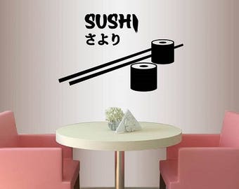 In-Style Decals Wall Vinyl Decal Home Decor Art Sticker Sushi Sign Japanese Food Restaurant Shop Business Stylish Mural Removable Design 465