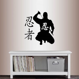 In-Style Decals Wall Vinyl Decal Home Decor Art Sticker Ninja Warrior Fighter Karate Kung Fu Martial Arts Guy Kids Boys Room Design 82