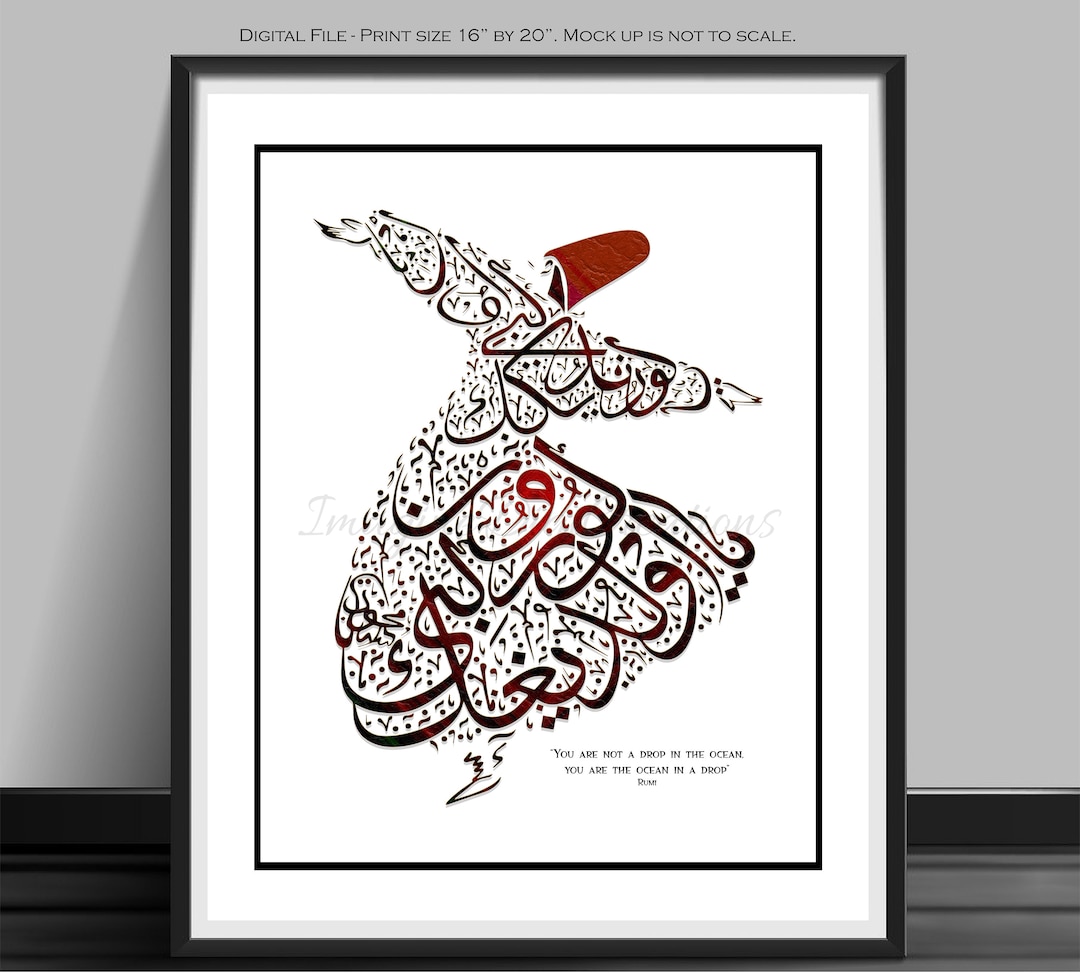 Rumi Quote Calligraphy Art: Sufi Whirling Dervish Print (digital ...