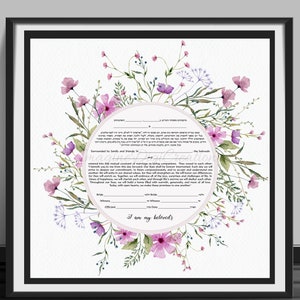 May include: A watercolour illustration of pink and purple flowers in a circle around a ketubah, a Jewish marriage contract. The text reads "I am my beloved's".