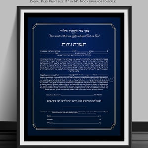 May include: A blue and gold document with Hebrew text, titled "Conversion Certificate". The document includes a section for the convert's signature and the signatures of the Rabbi and witnesses.
