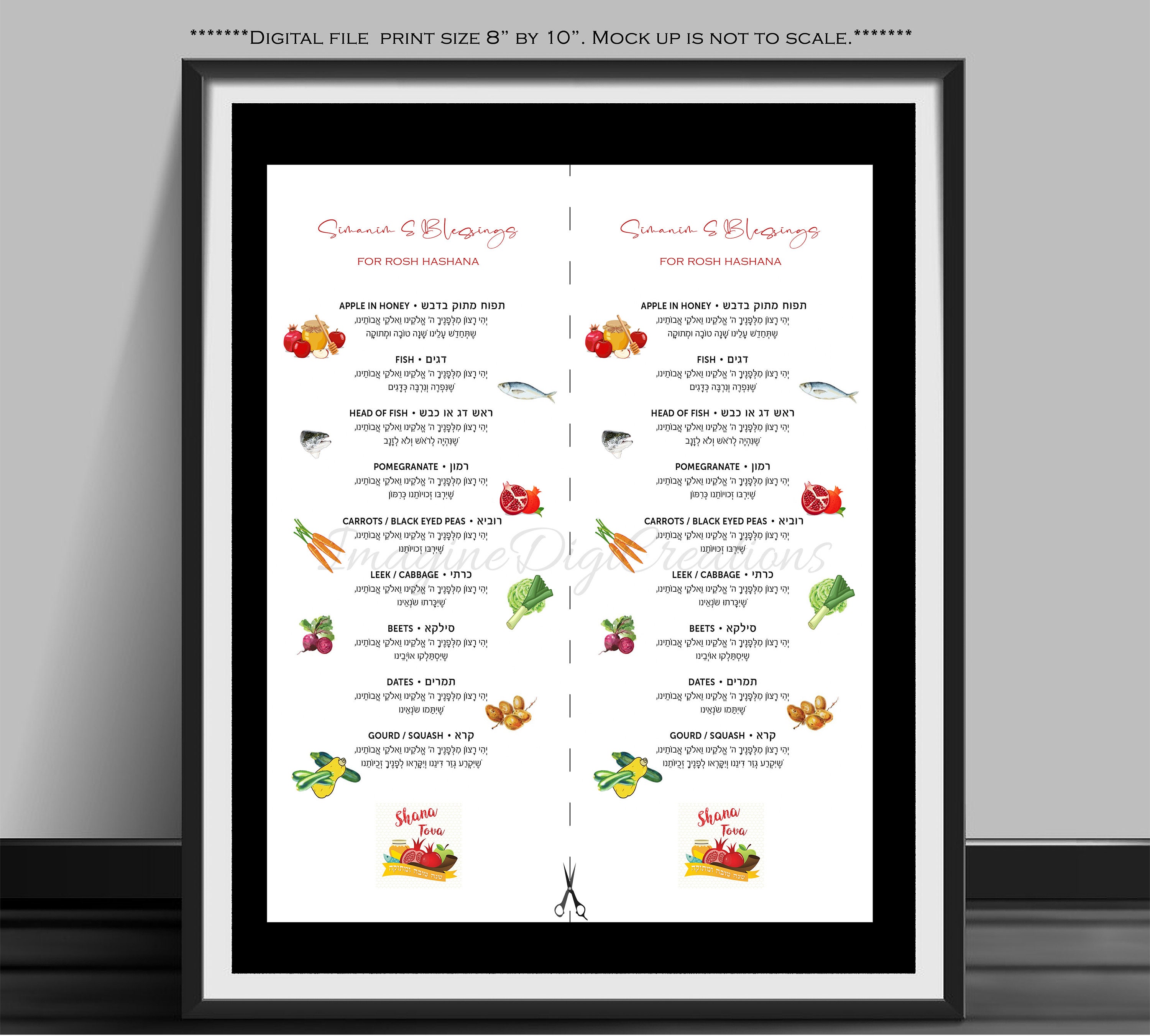 Rosh Hashana,Simanim,Blessings,Printable for the Table,Hebrew, Prayers,Rosh Hashana Meal,Digital File, Instant Download,Printable, 4" by 10"