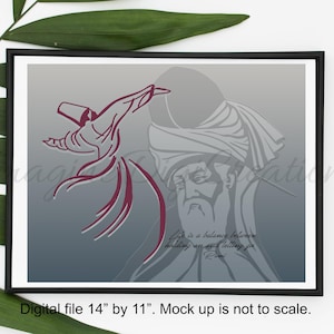 Rumi Quote Art, Sufi Home Decor, Turkish Dervish Wall Art, Whirling Dervish, Mevlana Print, Semazen, Rumi Home Decor,Digital file,14&quot; by 11&quot;