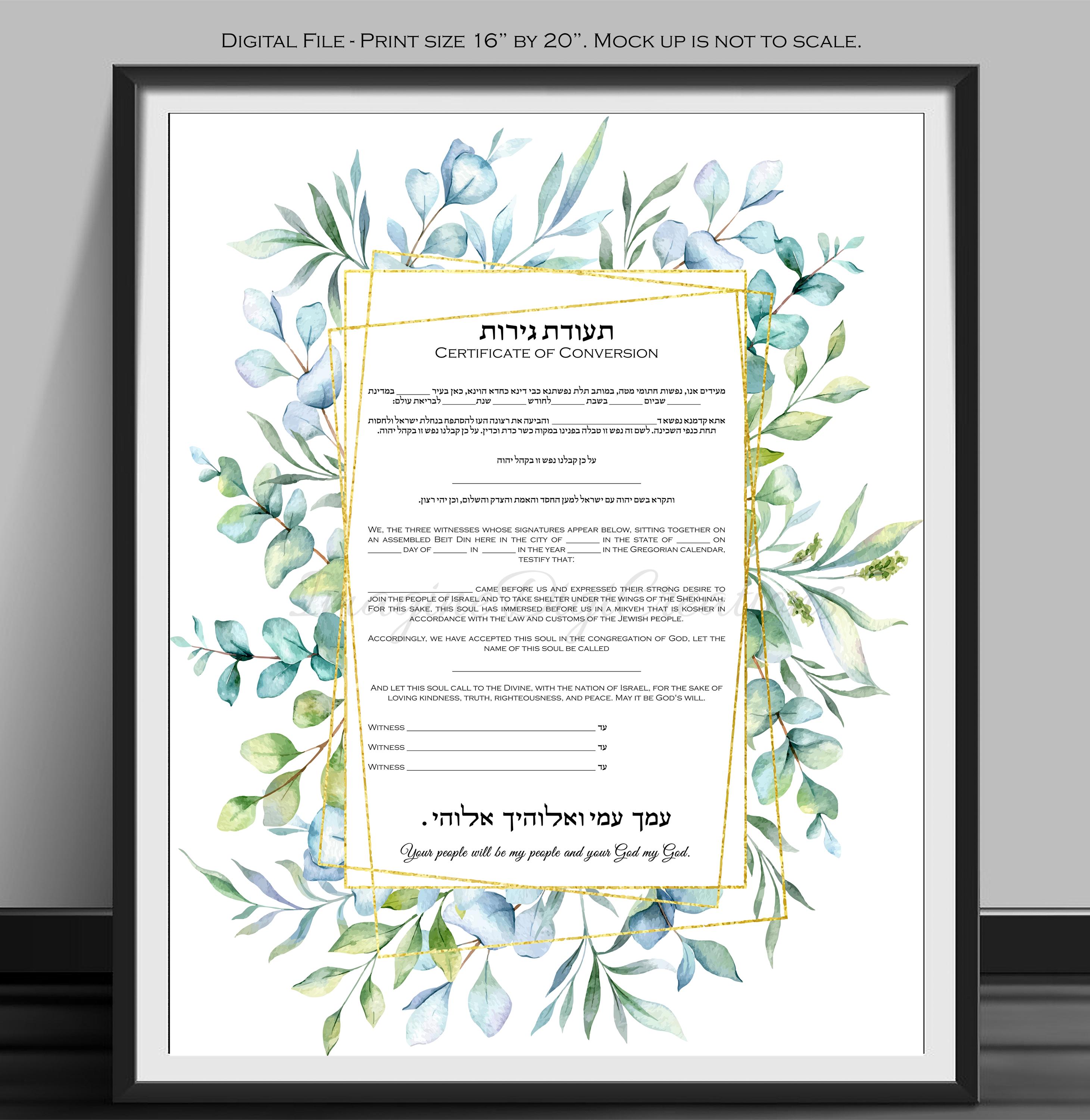 Jewish Conversion Certificate non binary Certificate jewish