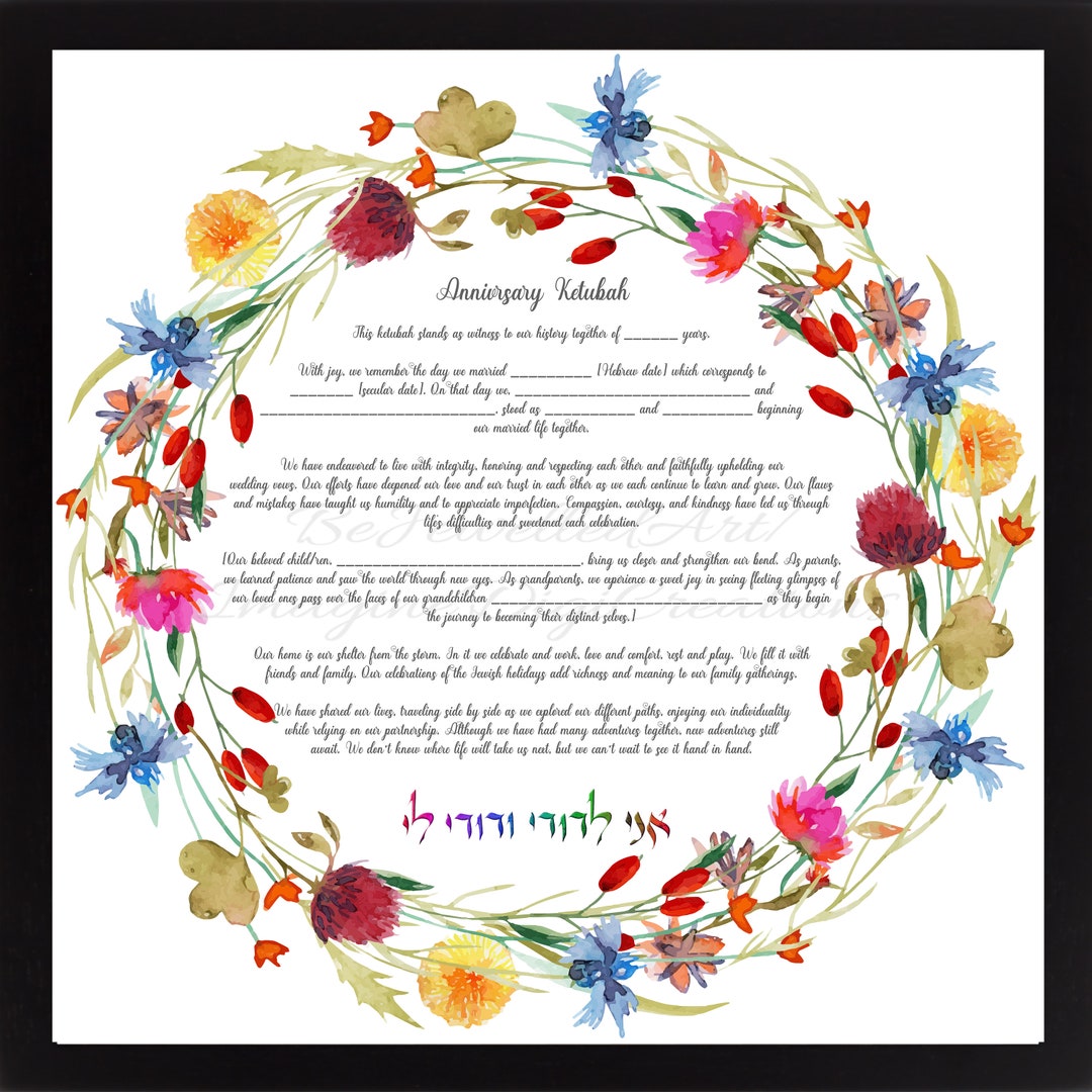 Anniversary Ketubah,modern Ketubah,minimalist Ketubah,silver,gold ...