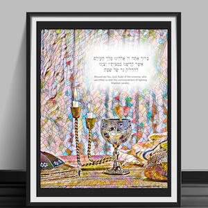 Shabbat Candle Lighting, Shabat Blessing,Shema Israel, Shabbat, Candle Lighting Blessing, Jewish Women, Digital File, Printable, 8&quot; by 10&quot;