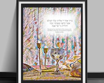 Shabbat Candle Printable - Etsy