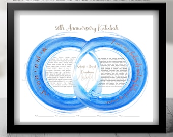 Modern Anniversary, Ketubah,Anniversary Ketubah, Budget Ketuba,Wedding, Jewish,Hebrew English, Anniversary Gift,Digital Download, Printable