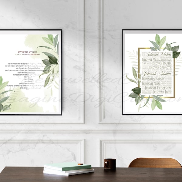 Ten Commandments,Adonai,Jehovah, 18 God Names,Bible Wall Art,Scripture Wall Art,Bible Passages,Wedding Gifts,Digital Download,Printable