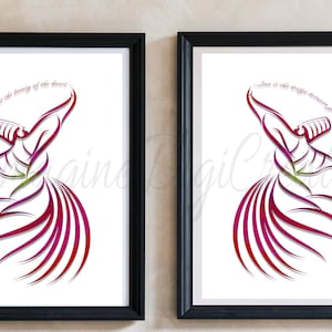 Rumi Quote Art, Sufi, Home Decor, Calligraphy Wall Art, Whirling Dervish, Mevlana Print, Semazen, Rumi Home Decor, Digital File, 11&quot; by 14&quot;