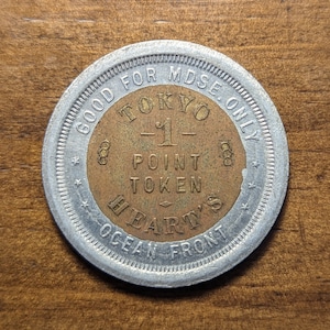 Ocean Park, California CA Tokyo Heart&#39;s 1 Point Amusement Trade Token Large Silver Dollar Size 38mm
