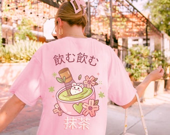 Unisex kawaii matcha tshirt-kawaii anime tshirt-green tea tshirt-matcha lover gift-matcha lover tee-oversized kawaii tee-matcha tea drinker