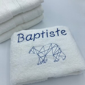 Personalized embroidered bath towel image 2