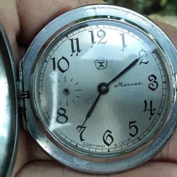 Soviet "Molniya" (Lightning) pocket watch. Men's Watch. Chain. Mechanical antique pocket watch USSR.
