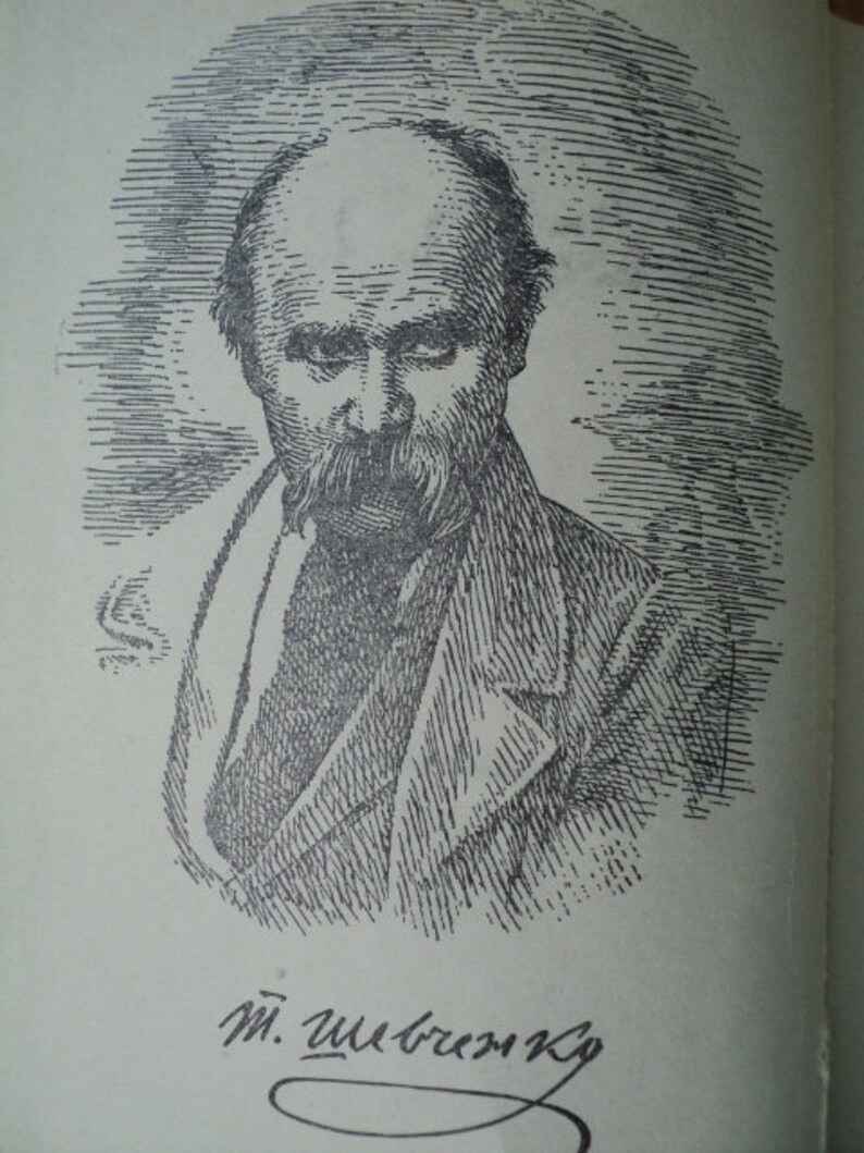 kobzar by taras shevchenko kobzar by taras shevchenko