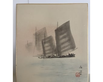 ANTIQUE Signed Japanese Painting BLOCK Printing Chinese Asian Art Vintage