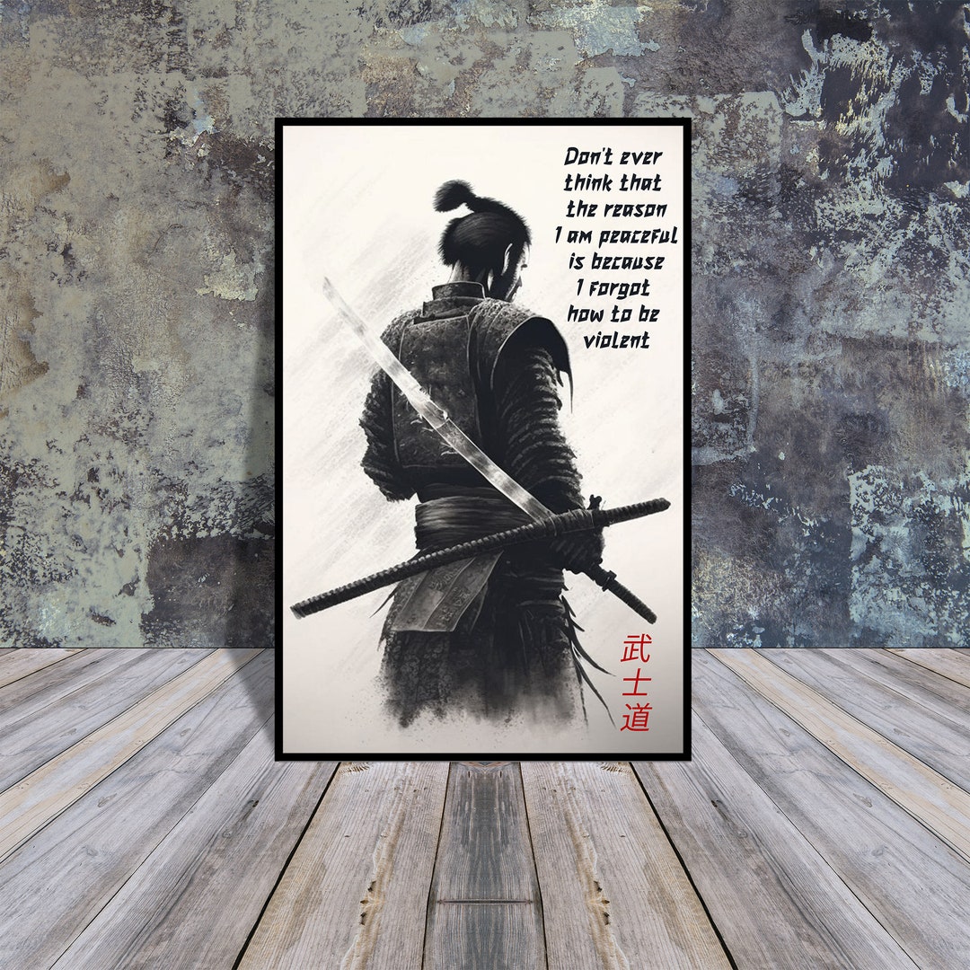 Bushido the Way of the Warrior Poster Printable Wall Art Etsy