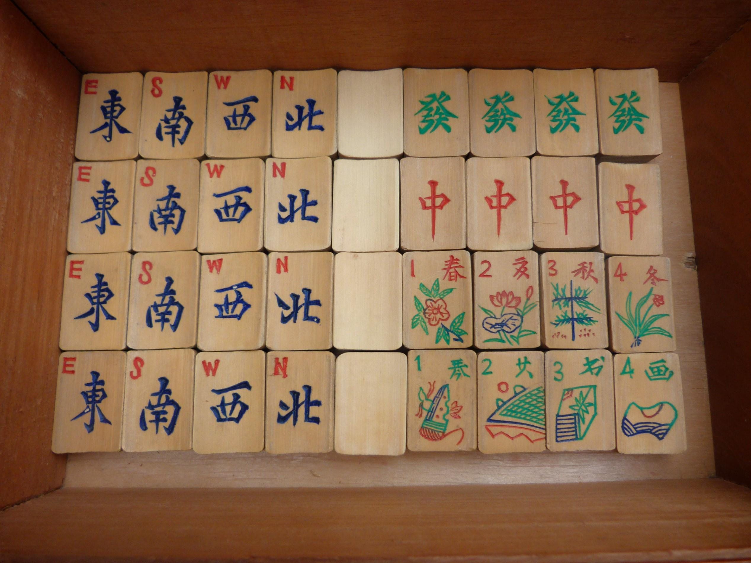 アンティーク 麻雀セット 71sEgFB7bwL._AC_UF350,