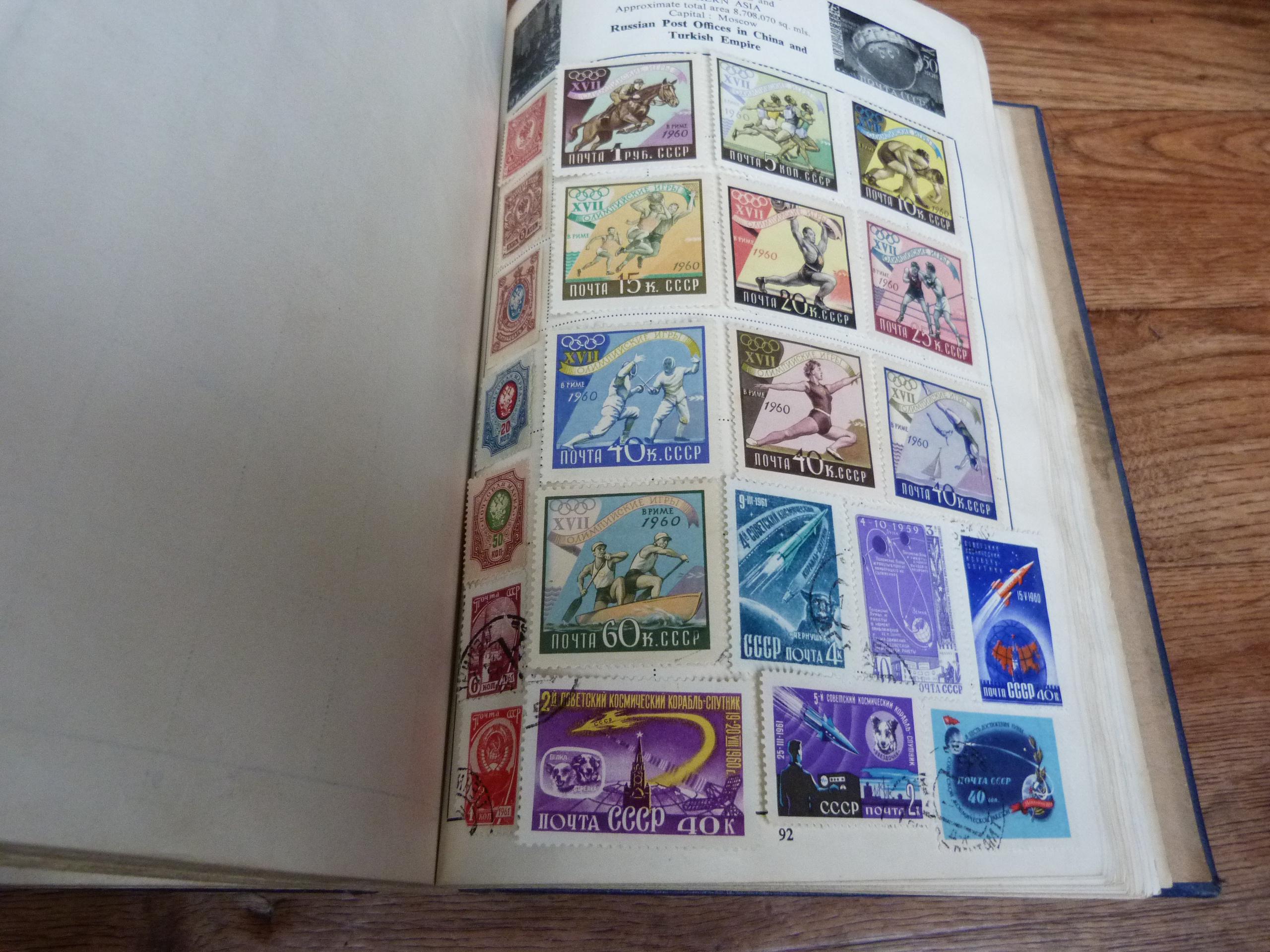 国内 海外 古切手アルバム ヴィンテージ切手アルバム 2,500枚の世界の切手 1920年代～1970年代