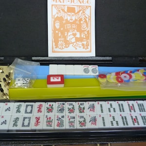 Vintage Mahjong Set in Faux Leather Carry Case Complete with 166 Pieces, Dice, Wind Indicator, Counters and Racks Portable