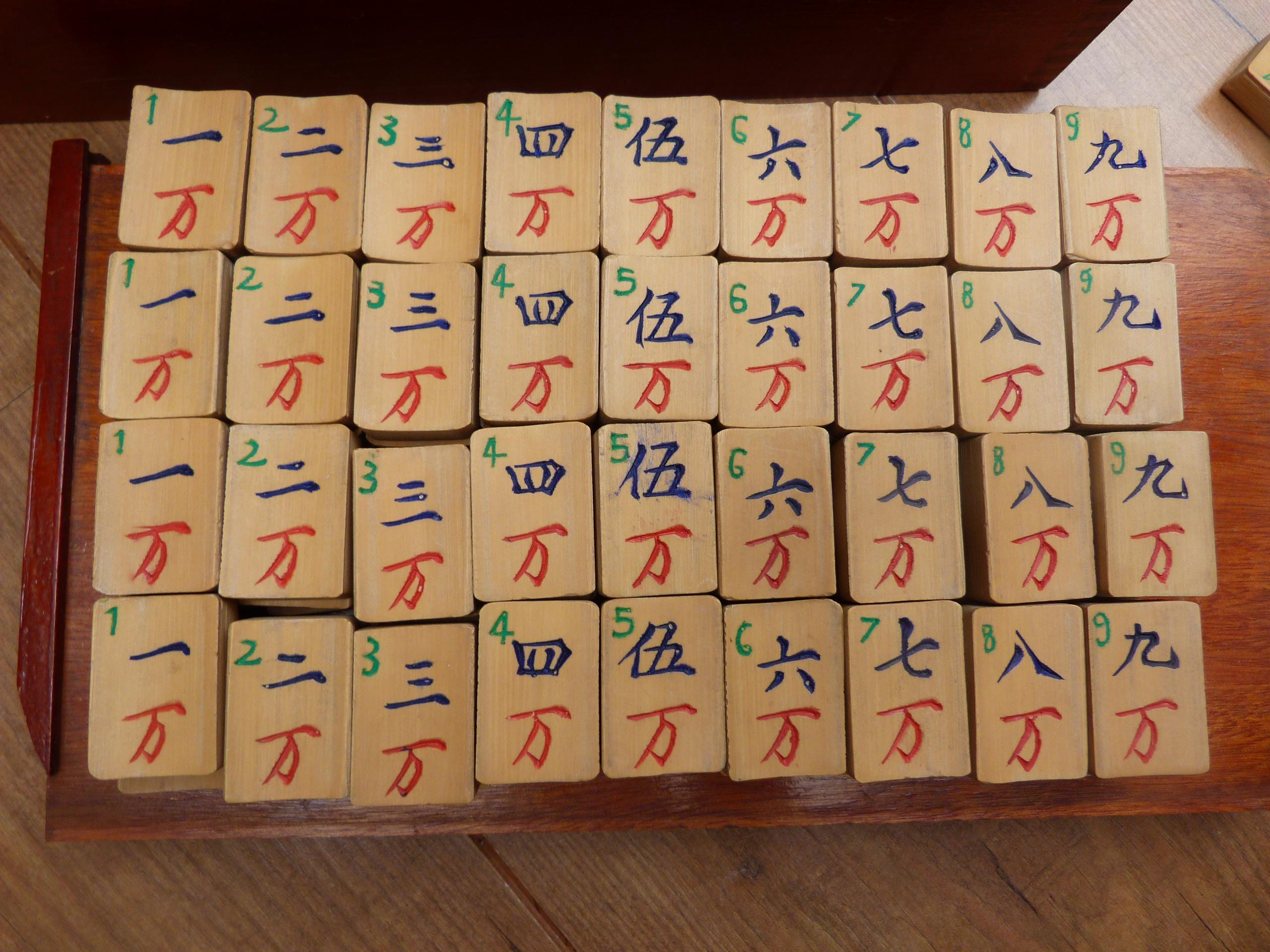 アンティーク 麻雀セット 71sEgFB7bwL._AC_UF350,