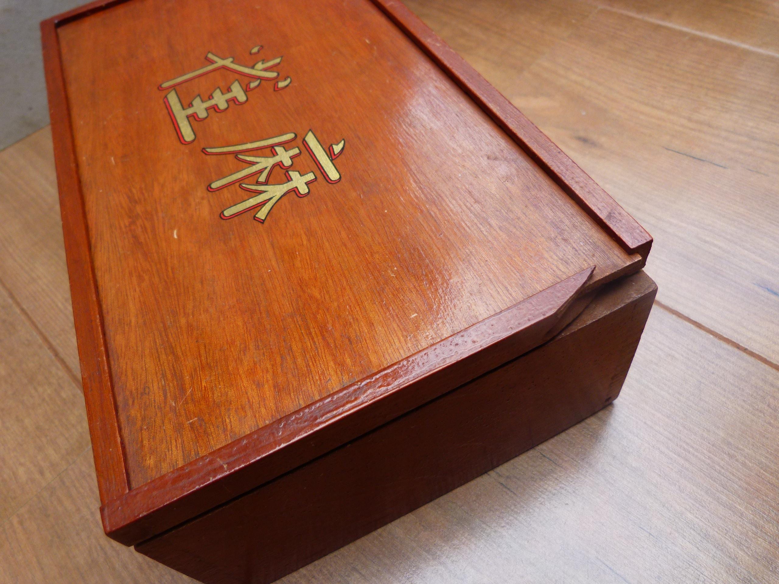 アンティーク 麻雀セット 71sEgFB7bwL._AC_UF350,