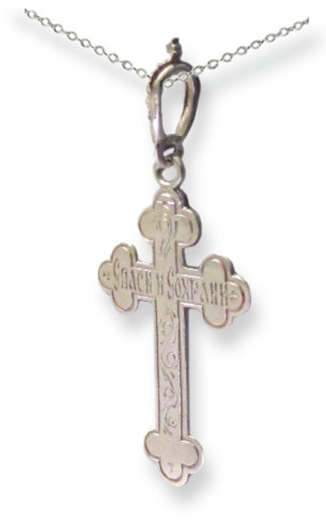 Sterling Silver Catholic Cross Pendant Blue Enamel Cross Etsy
