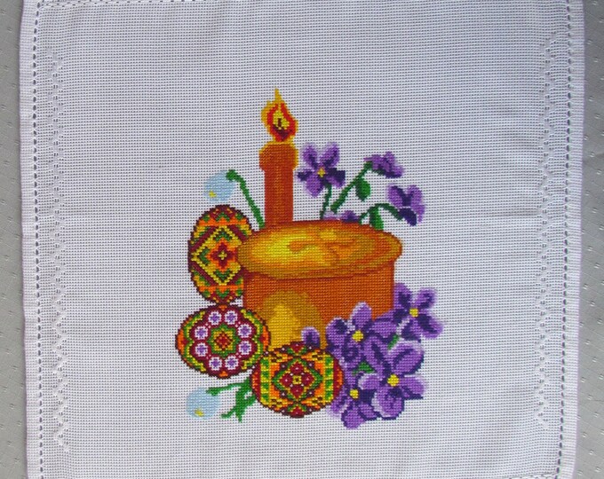 Ukrainian Embroidered Easter Basket Cover,Рушник,easter Basket With