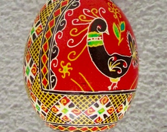 Ukrainian Pysanky, Easter Egg Written on Hen Shell, Wax Resist Dyed Style #M111