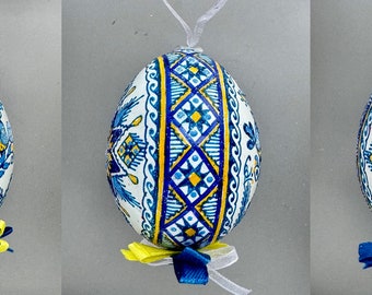 Easter Egg, Ukrainian Pysanka, Raised Wax, Made on Empty Hen Shell, Design RW04