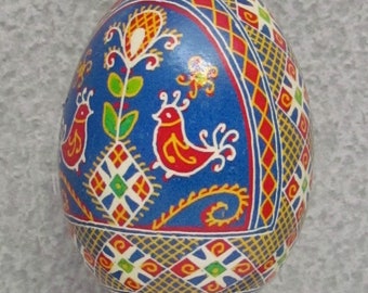 Ukrainian Pysanky, Easter Egg Written on Hen Shell, Wax Resist Dyed Style #M94