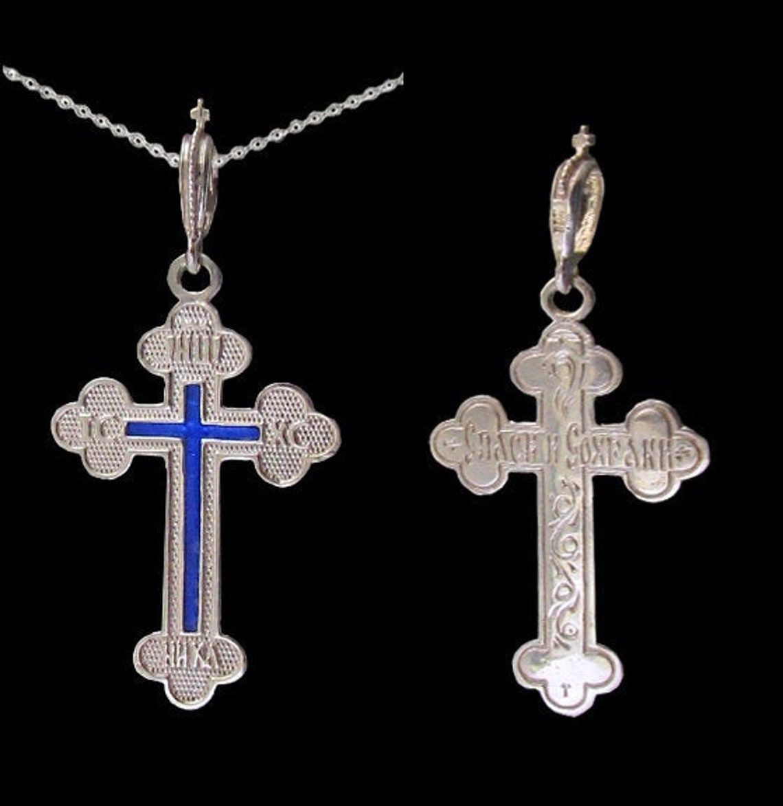 Sterling Silver Catholic Cross Pendant Blue Enamel Cross Etsy