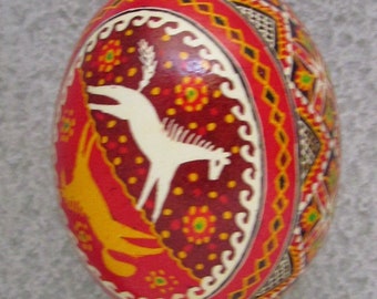 Ukrainian Pysanky, Easter Egg Written on Hen Shell, Wax Resist Dyed Style #M69