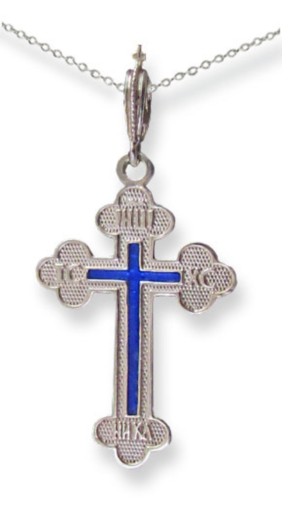 Sterling Silver Catholic Cross Pendant Blue Enamel Cross Etsy