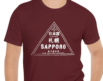 Sapporo Japan Passport Stamp Vacation Travel Souvenir Unisex T-shirt