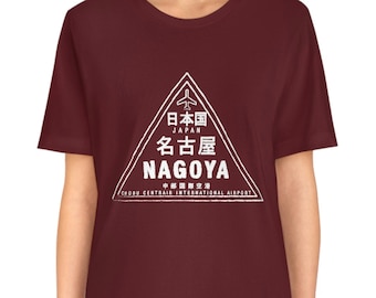 名古屋 日本 中部国際空港 パスポートスタンプ バケーション 旅行 ユニセックス Tシャツ