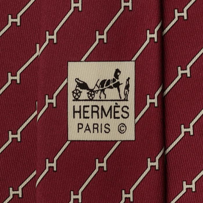 Hermes H Tie - Etsy