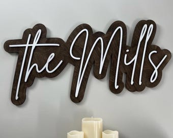 Large Custom Last Name Wood Sign, Cut Out Wood Family Name Sign, Wedding Sign Backdrop, Wedding Anniversary Gift, Wedding Decor, Layered